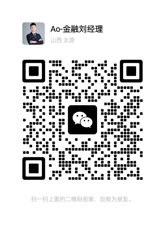 扶⭐贫⭐助农代